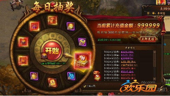 抽奖游戏app_抽奖平台手机游戏推荐_抽奖手机游戏平台