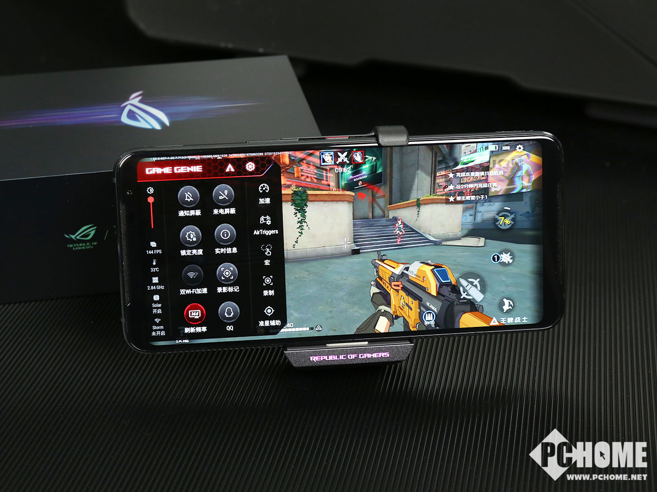 最强游戏手机前十名_最强手机游戏_1000多游戏最强的手机