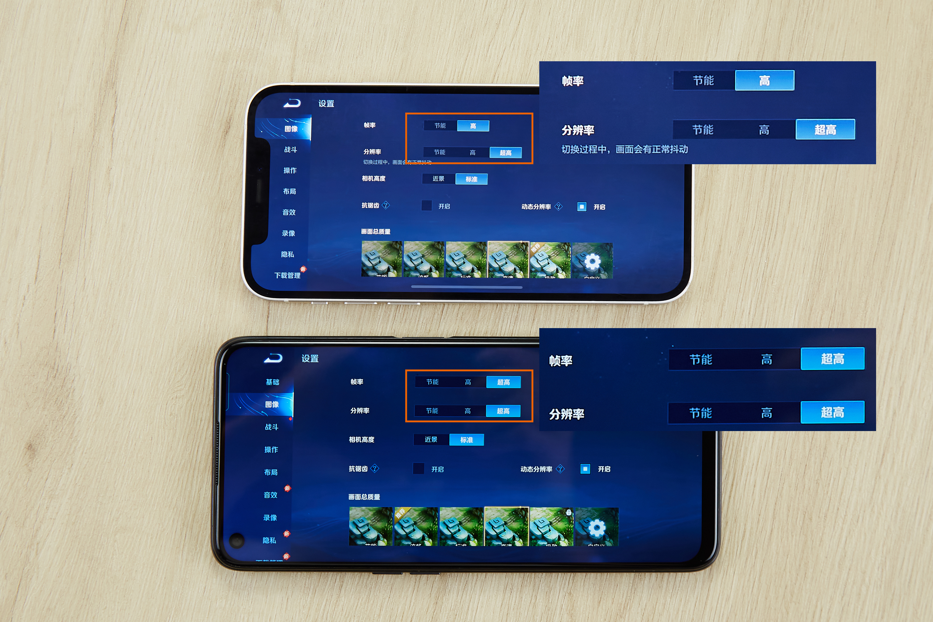 打游戏手机iphone_打手机游戏手出汗怎么解决_打手机游戏手麻怎么办