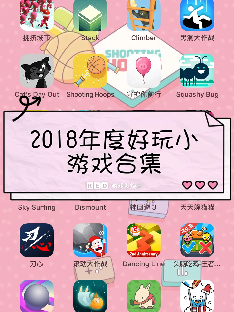 沉迷手机的统计数据_沉迷游戏数据_沉迷手机游戏统计