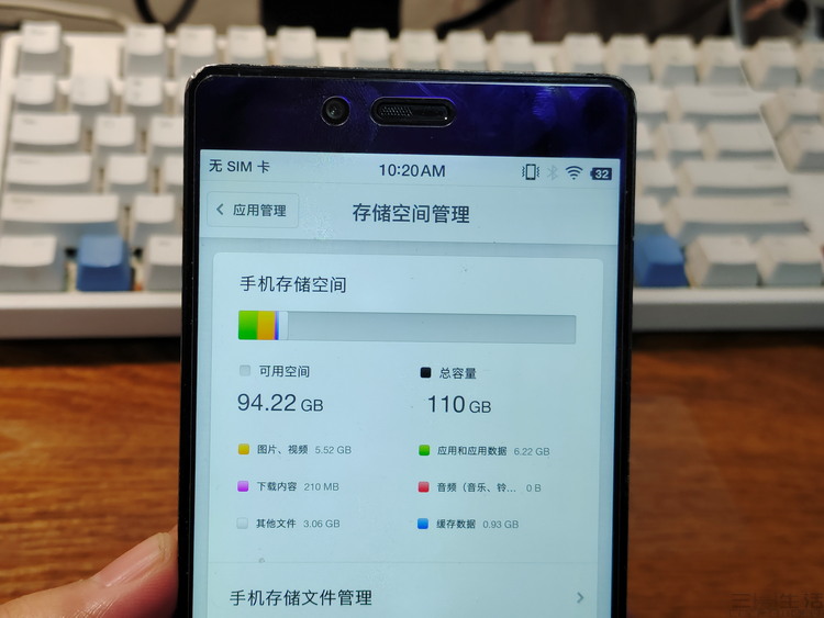 买个专门打游戏的手机_不打游戏买哪款手机好啊_打手机游戏买什么手机