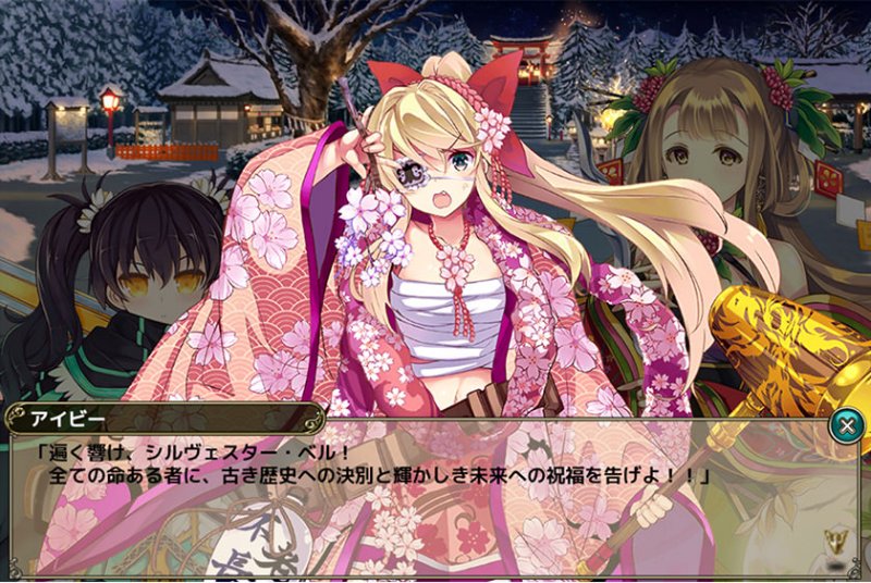 美少女花骑士手游_美少女花骑士_美少女花骑士人物