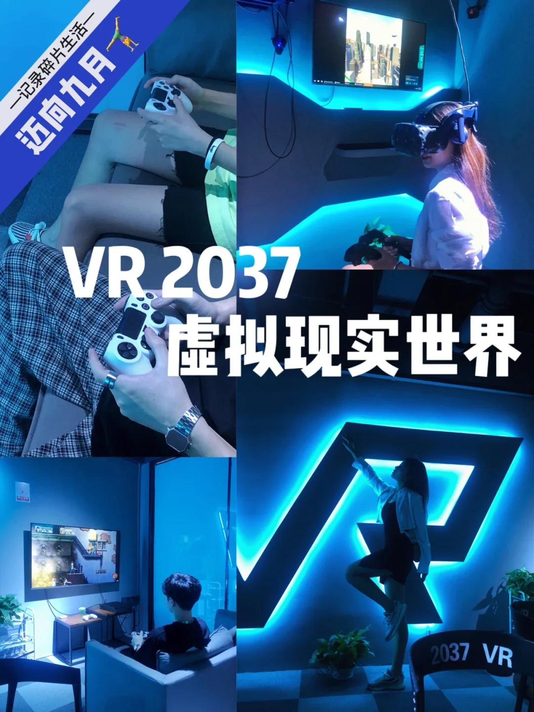 在家玩手机游戏的危害_在家玩手机游戏的软件_独自在家玩手机游戏