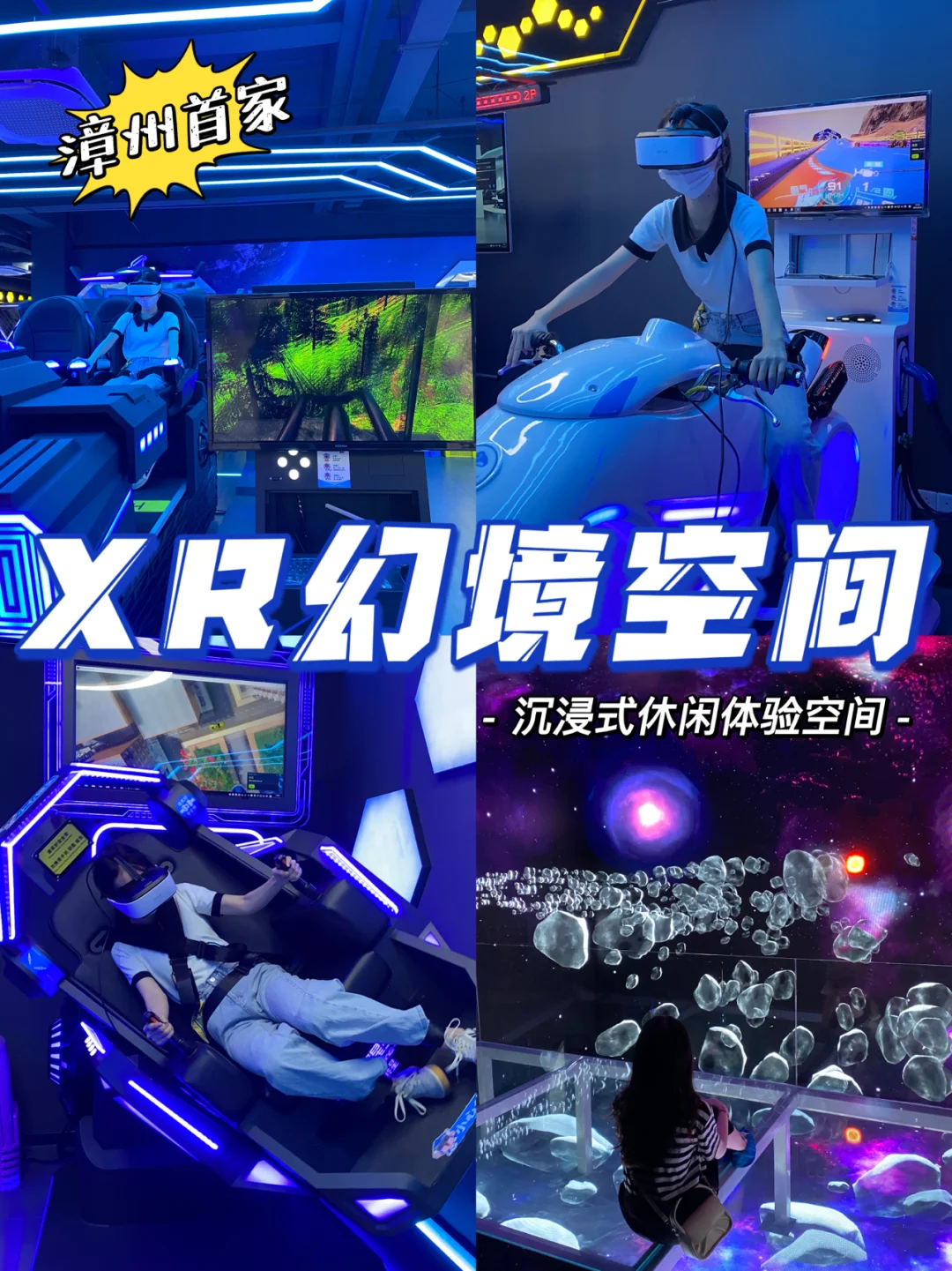 在家玩手机游戏的危害_在家玩手机游戏的软件_独自在家玩手机游戏