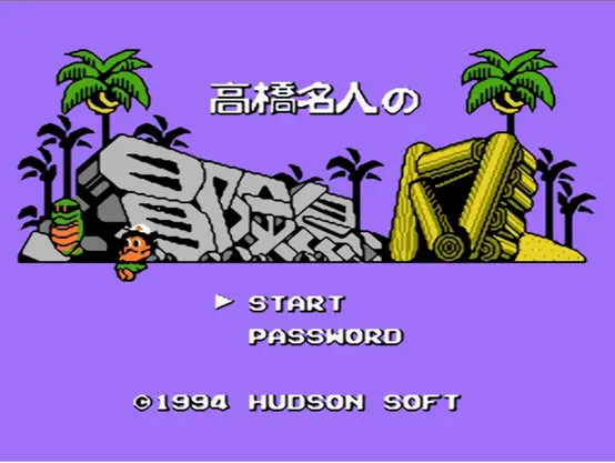 fc手机版游戏_三国单机版手机游戏_三国志单机版手机游戏