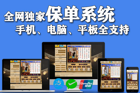 html5游戏手机下载_html5手机版下载_html游戏安卓