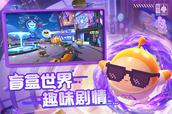 oppo音乐手机自带游戏_oppo手机小游戏下载_oppo手机桌面小部件
