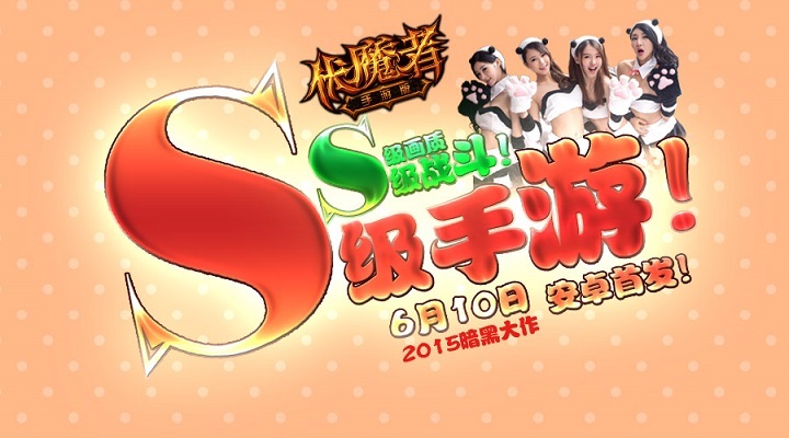 怎么能看出手机是不是玩过游戏_怎么查手机有没有玩游戏的记录_查看自己手机是否能玩游戏