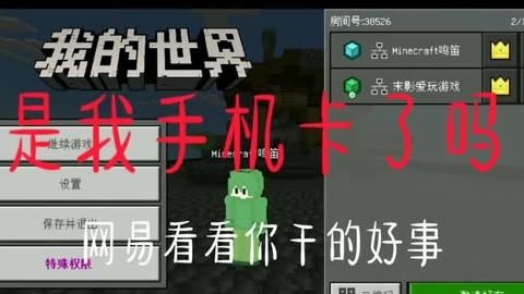 怎么查手机有没有玩游戏的记录_查看自己手机是否能玩游戏_怎么能看出手机是不是玩过游戏