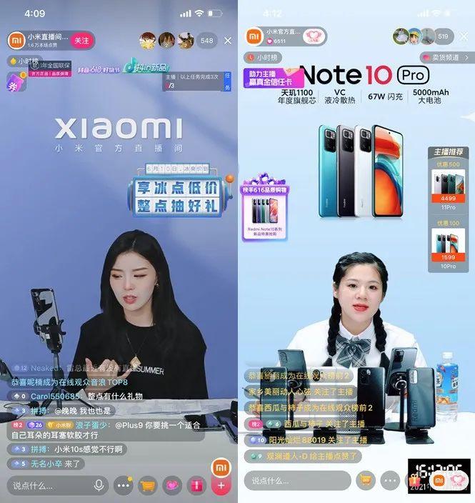 抖音直播手机游戏怎么看弹幕_抖音俩个手机怎么直播游戏_抖音直播手机游戏需要什么条件