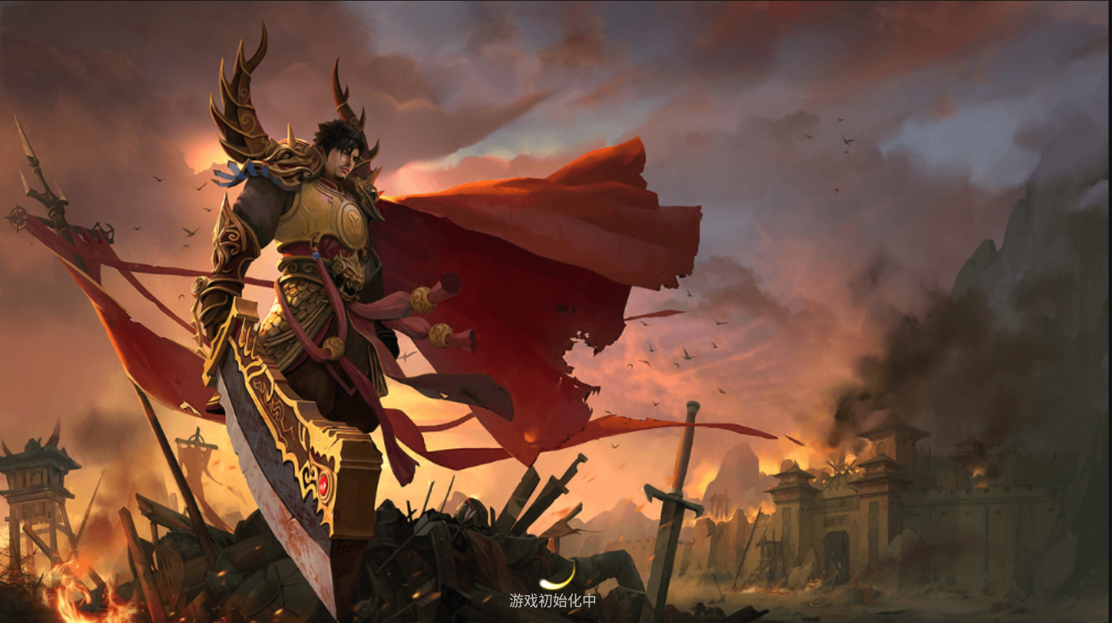 2345百战沙城_百战沙城游戏手机版_百战沙城web官网