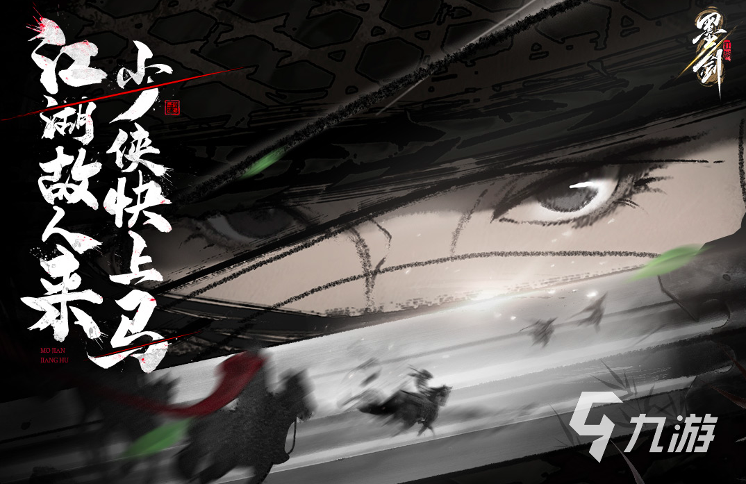 带星字的手机游戏能换剑_带星字的手机游戏能换剑_带星字的手机游戏能换剑