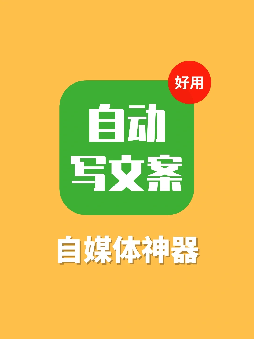 AI手机健身游戏_健身游戏app_手机健身游戏软件排行榜