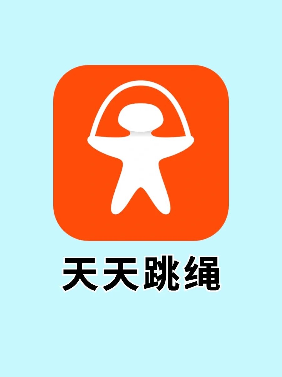 手机健身游戏软件排行榜_健身游戏app_AI手机健身游戏
