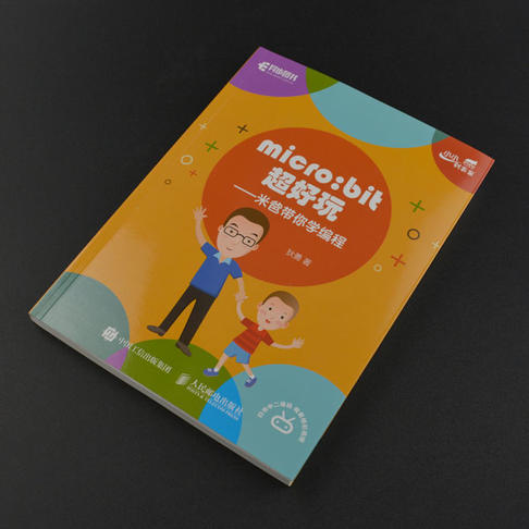 手机游戏币图片_BIT手机游戏_手机游戏变速器