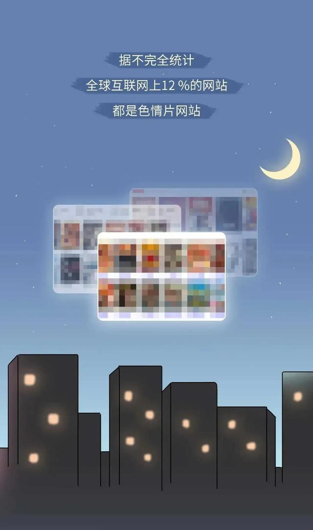 o手机色情游戏_o手机色情游戏_o手机色情游戏