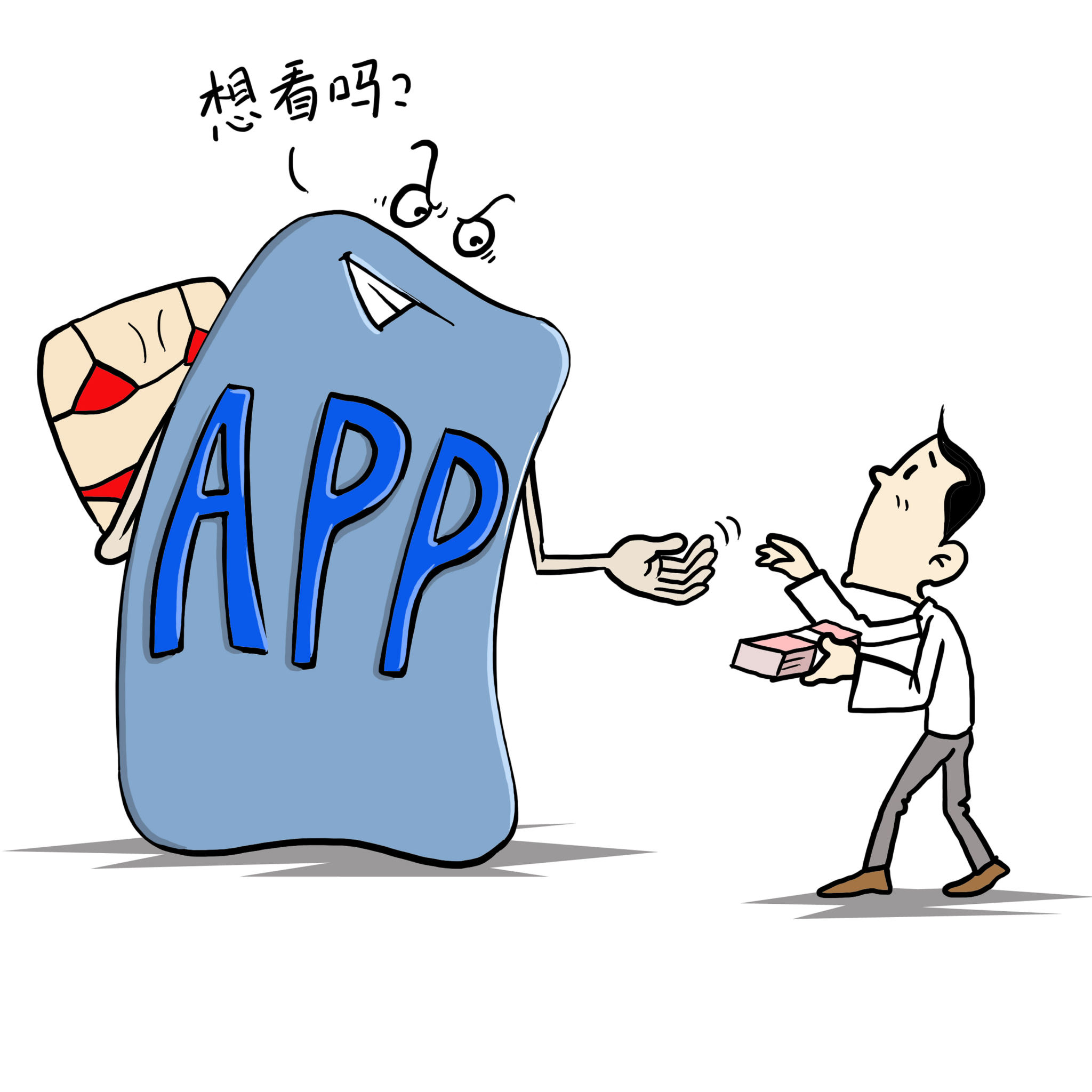 o手机色情游戏_o手机色情游戏_o手机色情游戏