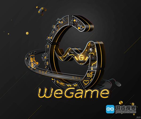 wegame手机游戏_手机游戏机推荐排名_手机游戏推荐