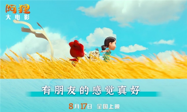 多罗罗游戏手机_多罗罗游戏解说流程视频_多罗罗游戏手机版