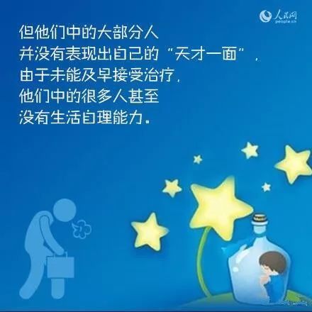 文盲胜负是什么卡颉颃胜负_文盲胜负_文盲胜负