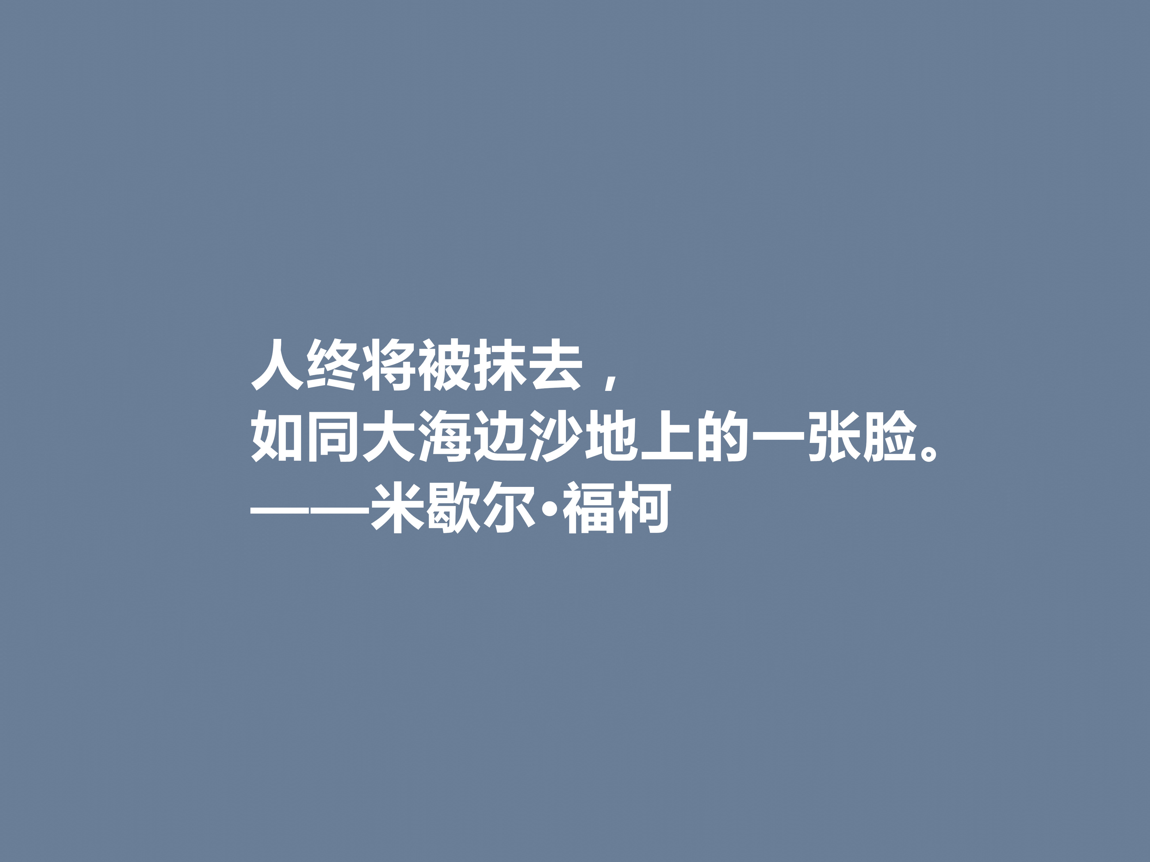 文盲胜负_文盲胜负_文盲胜负是什么卡颉颃胜负