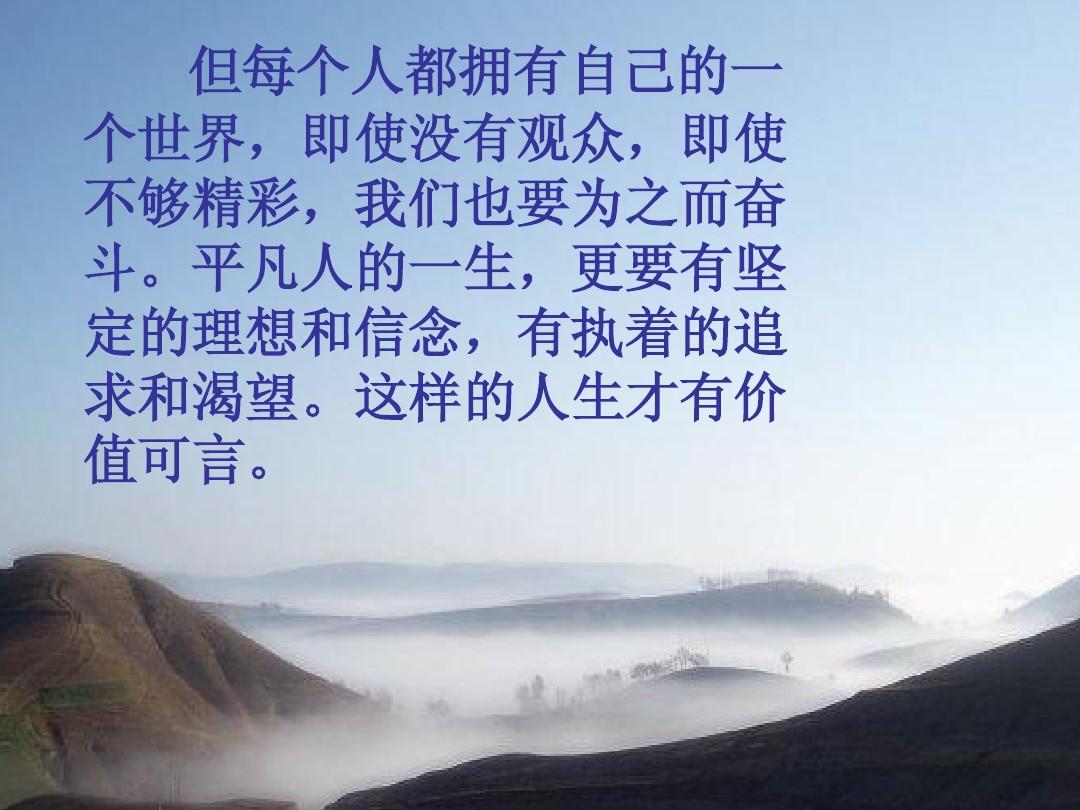 文盲胜负是什么卡颉颃胜负_文盲胜负_文盲胜负
