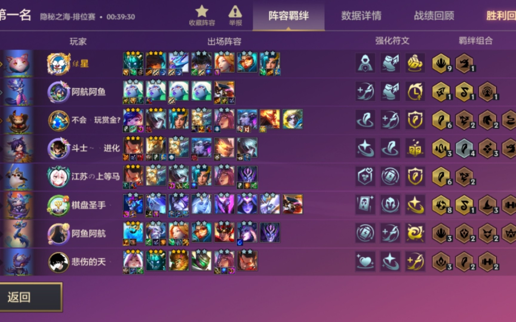 下载手机吃鸡_手机吃鸡端游免费下载_吃鸡端游怎么玩手机版游戏