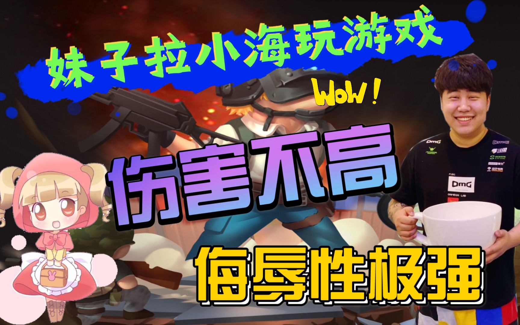 吃鸡端游怎么玩手机版游戏_手机吃鸡端游免费下载_下载手机吃鸡