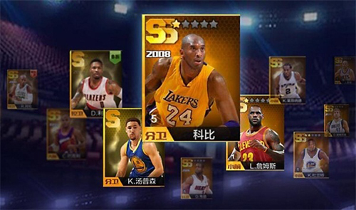 游戏手机哪款最好用_游戏手机推荐_nba游戏 手机游戏