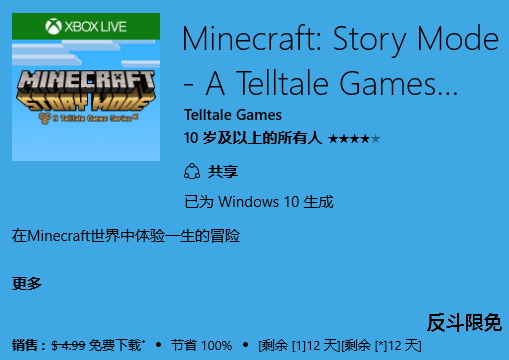手机游戏机推荐排名_telltale 手机游戏_手机游戏平台