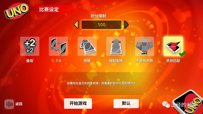 200块游戏手机_手机游戏2008年_手机游戏2000年