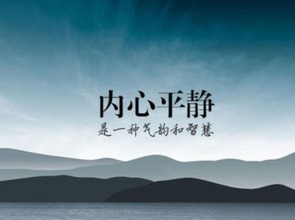 行草字体_字体行草转化_行草字体