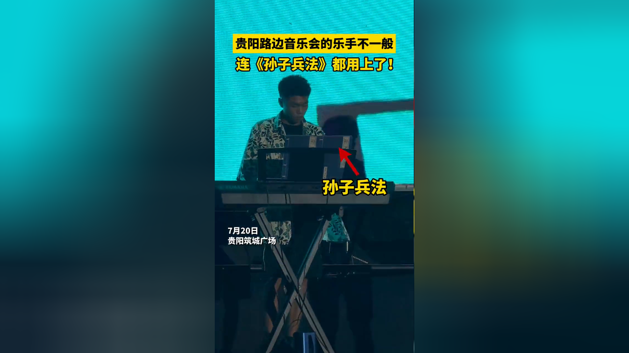手机玩rpg制作大师游戏_逗孙子的诗_讽刺孙子玩手机游戏的诗
