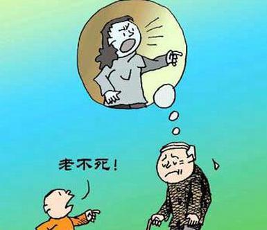 逗孙子的诗_讽刺孙子玩手机游戏的诗_手机玩rpg制作大师游戏