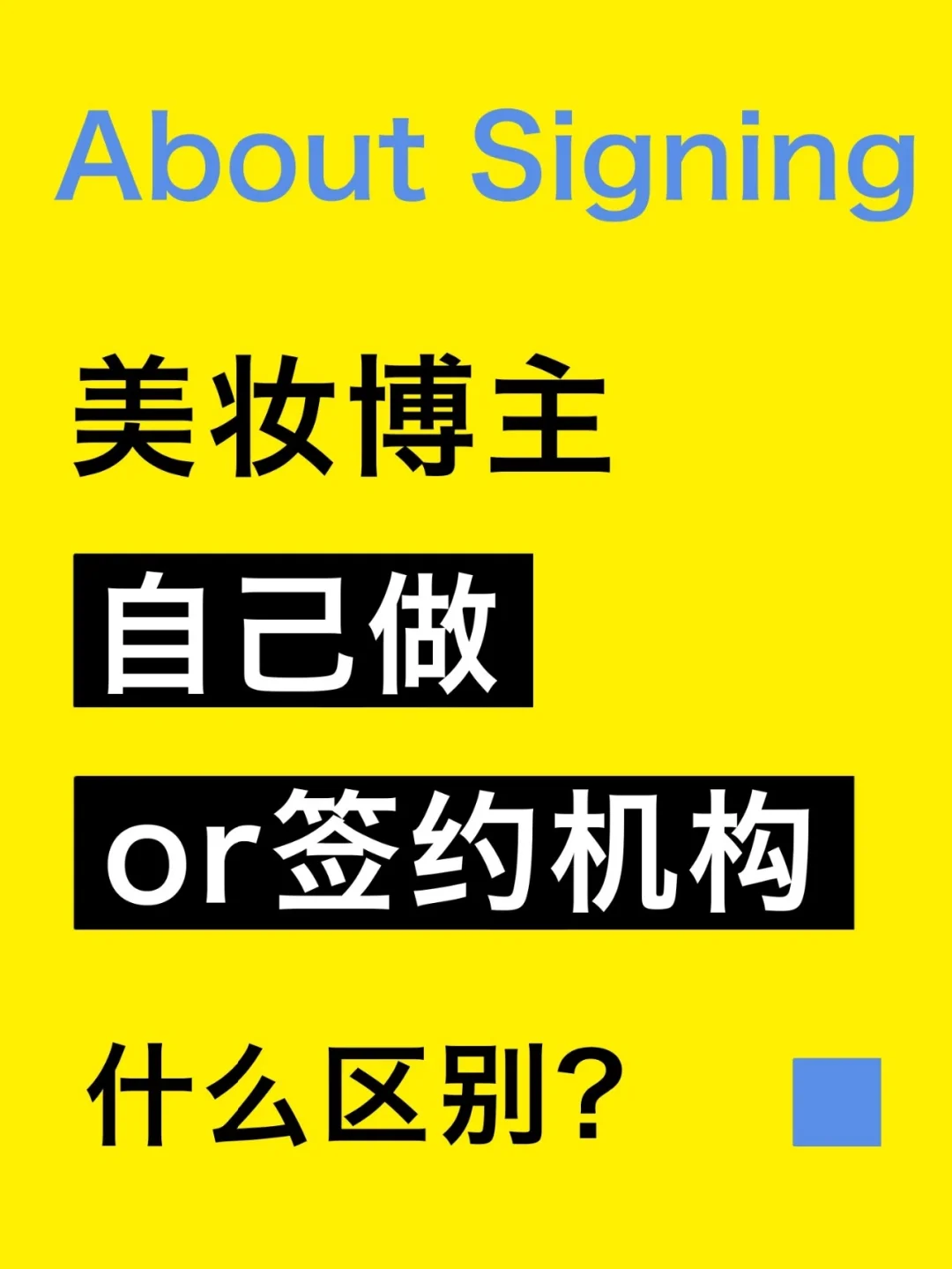 买个手机玩游戏_游戏手机能不能买_常玩游戏的手机可以买吗