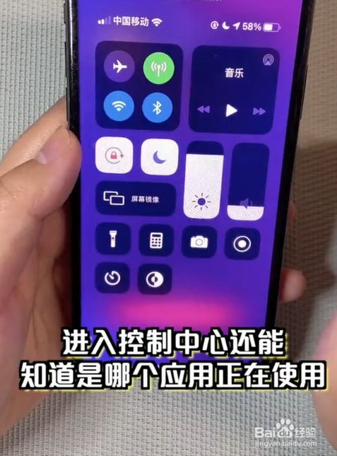 苹果如何查找别人的手机位置_查找苹果位置手机怎么设置_查找苹果位置手机软件
