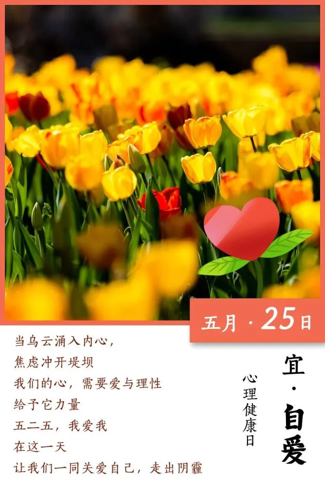 日历今天是几九了_今天日历_日历今天是什么日子