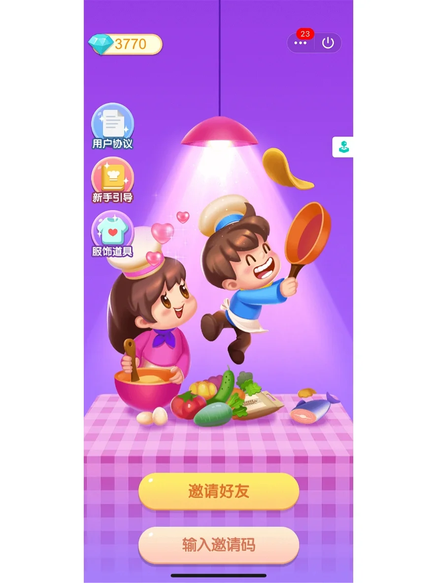 小人通关的游戏_人物很小的游戏_多人通关小游戏手机版本