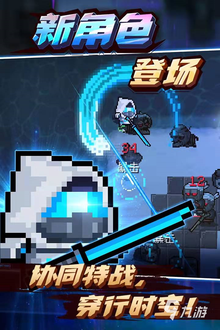 不用网的手机游戏下载_下载手游用什么软件好_下载手游用什么软件