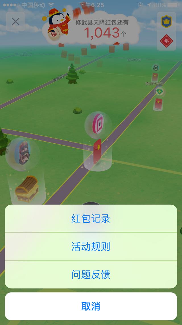 安卓手机自带游戏怎么删除_安卓手机删除游戏怎么找回_自带安卓删除手机游戏软件