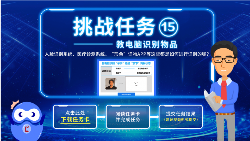 手机游戏推荐_orge游戏手机_手机游戏捕鱼