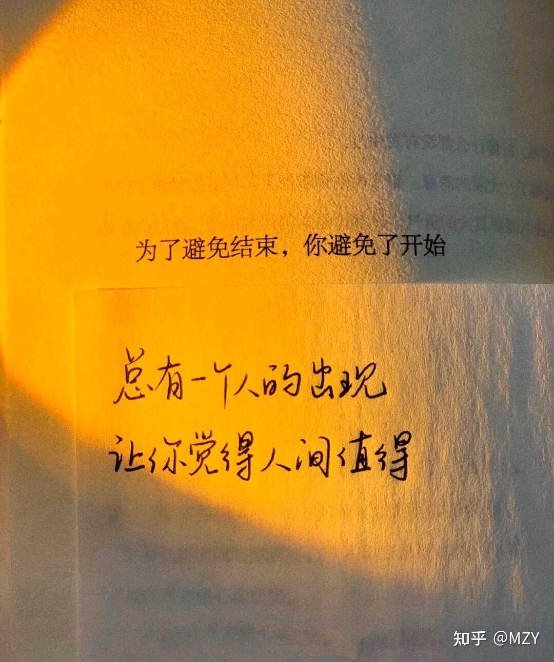 一见倾心再见钟情_再见钟情2019电影_再见钟情