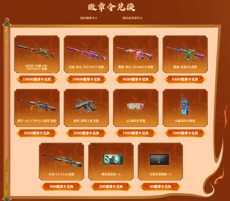 700左右的游戏二手手机_二手游戏手机推荐_二手游戏手机性价比