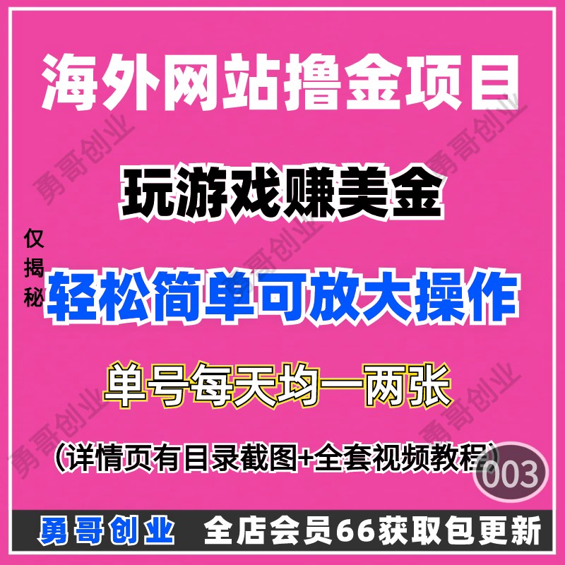 手机游戏怎么弄_godot手机游戏教程_手机zmud游戏