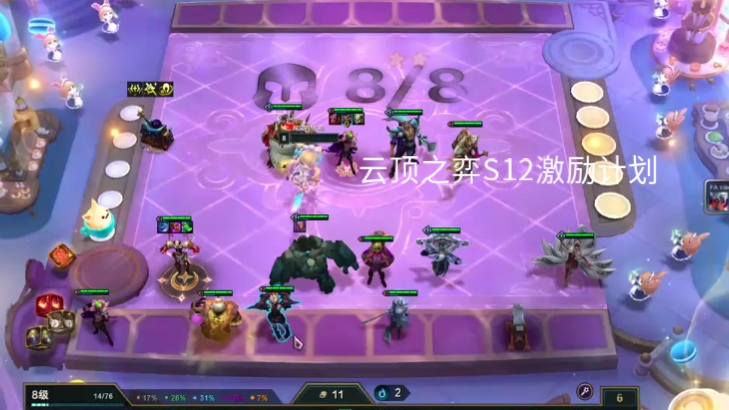 史蒂芬霍金斯_史蒂芬霍金传简介_史蒂芬霍金