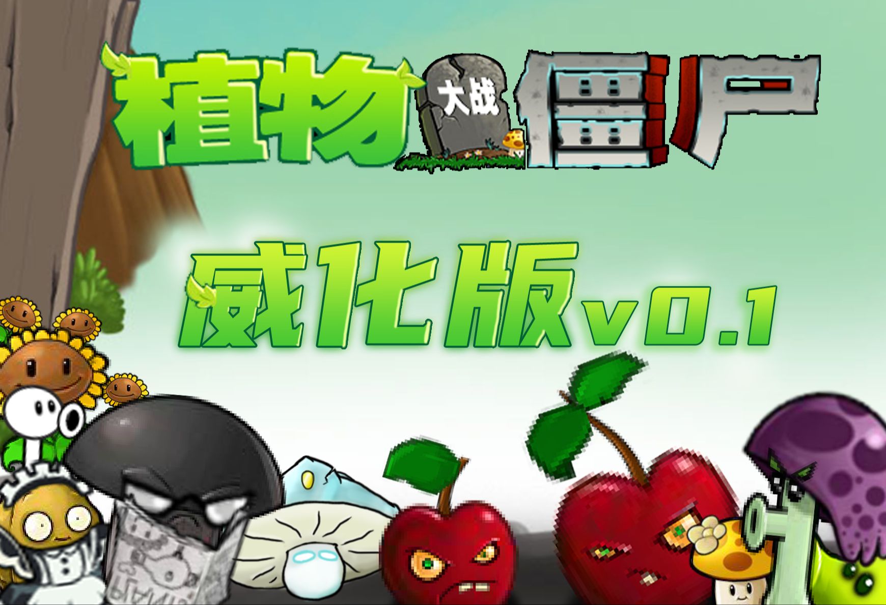 下载糯米网_从哪能下载糯米游戏手机版_糯米游戏视频