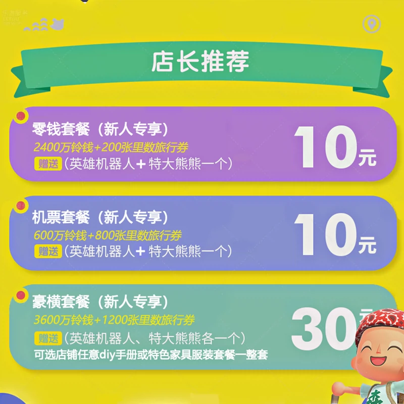 把旧手机游戏存档导入新手机_存档游戏换手机_存档换手机游戏还能玩吗