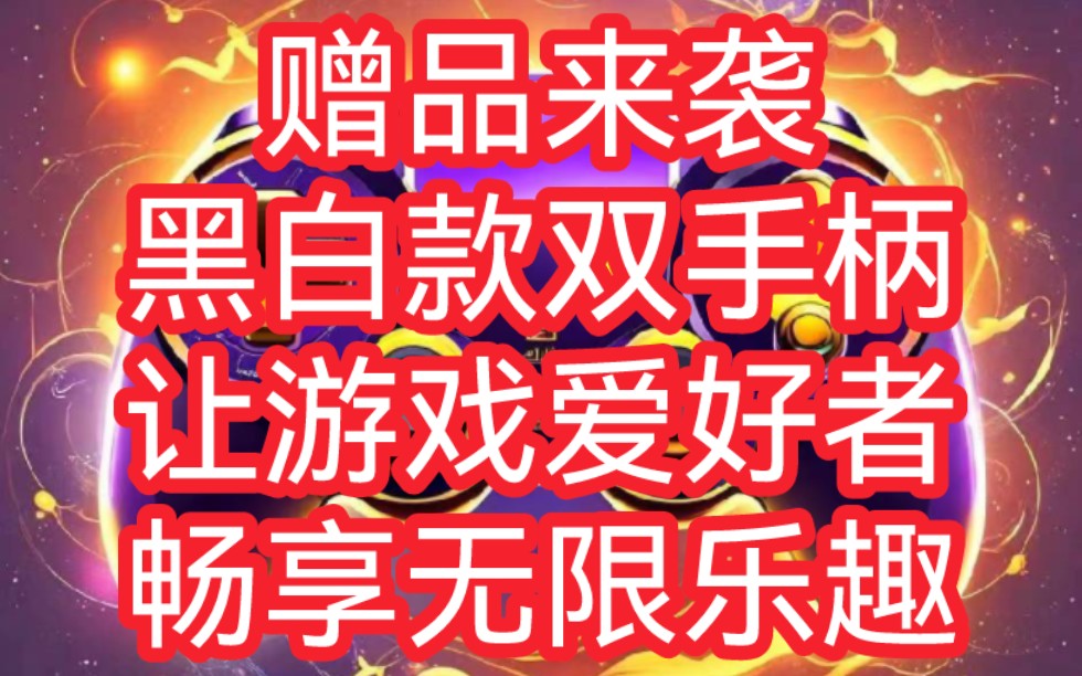 澳门电子版手机游戏网_澳门十大电子游戏手机_澳门十大电子游戏手机版