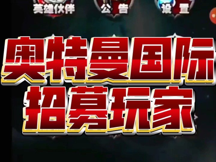 澳门电子版手机游戏网_澳门十大电子游戏手机_澳门十大电子游戏手机版