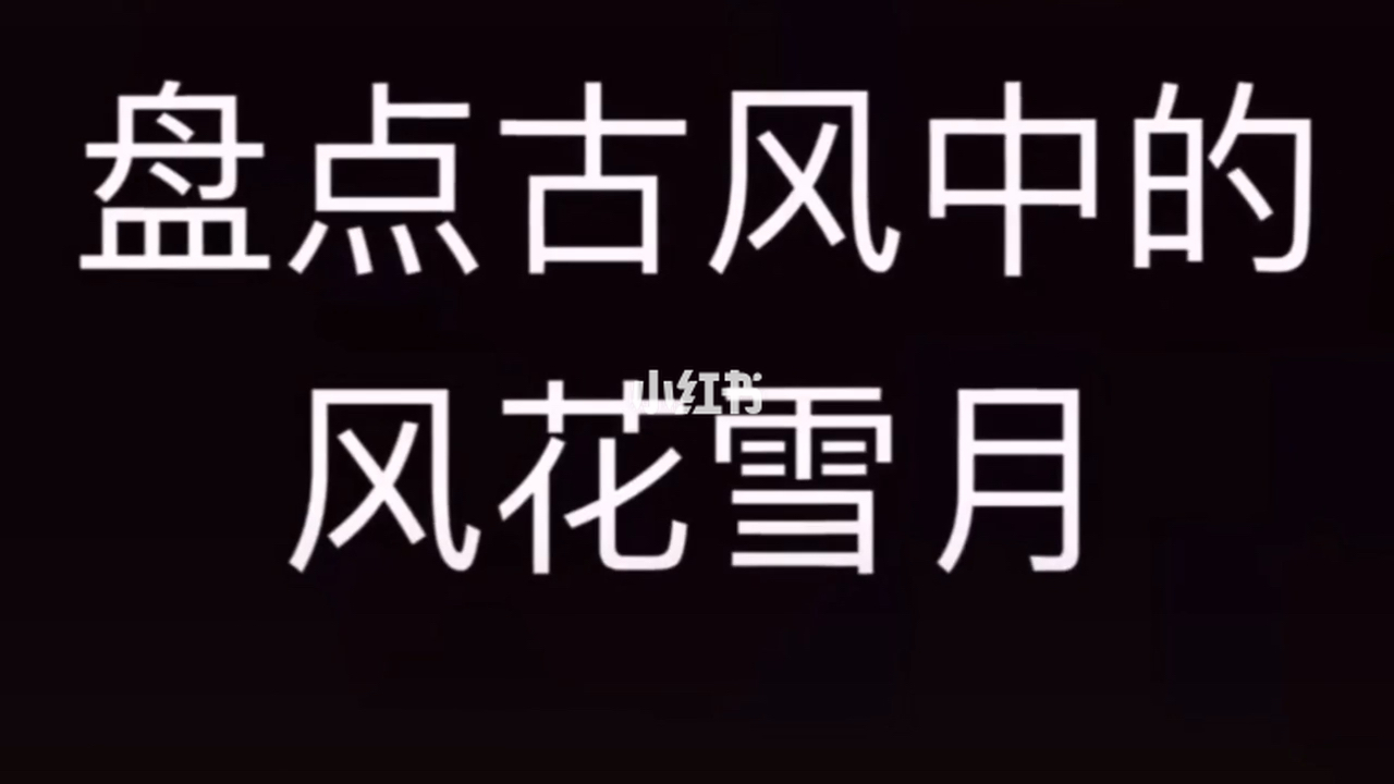 养成古风手机游戏有哪些_古风养成游戏手游_古风手机游戏养成